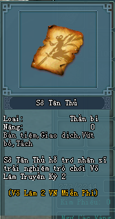 Võ Lâm Truyền Kỳ II