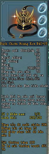 Võ Lâm Truyền Kỳ II