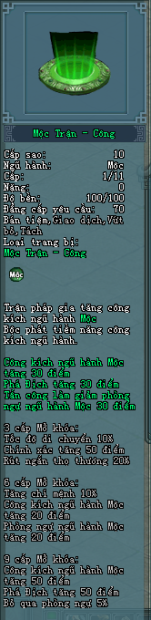 Võ Lâm Truyền Kỳ II