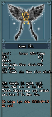 Võ Lâm Truyền Kỳ II